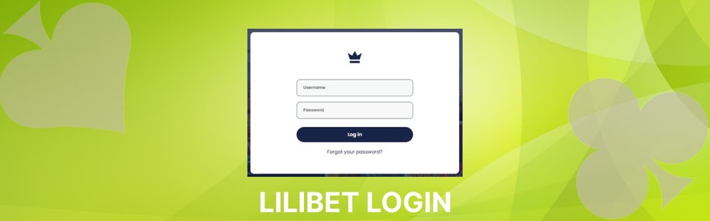 Login 5